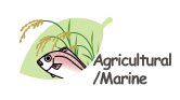 Agricultural, Marine