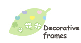 Decorative frames